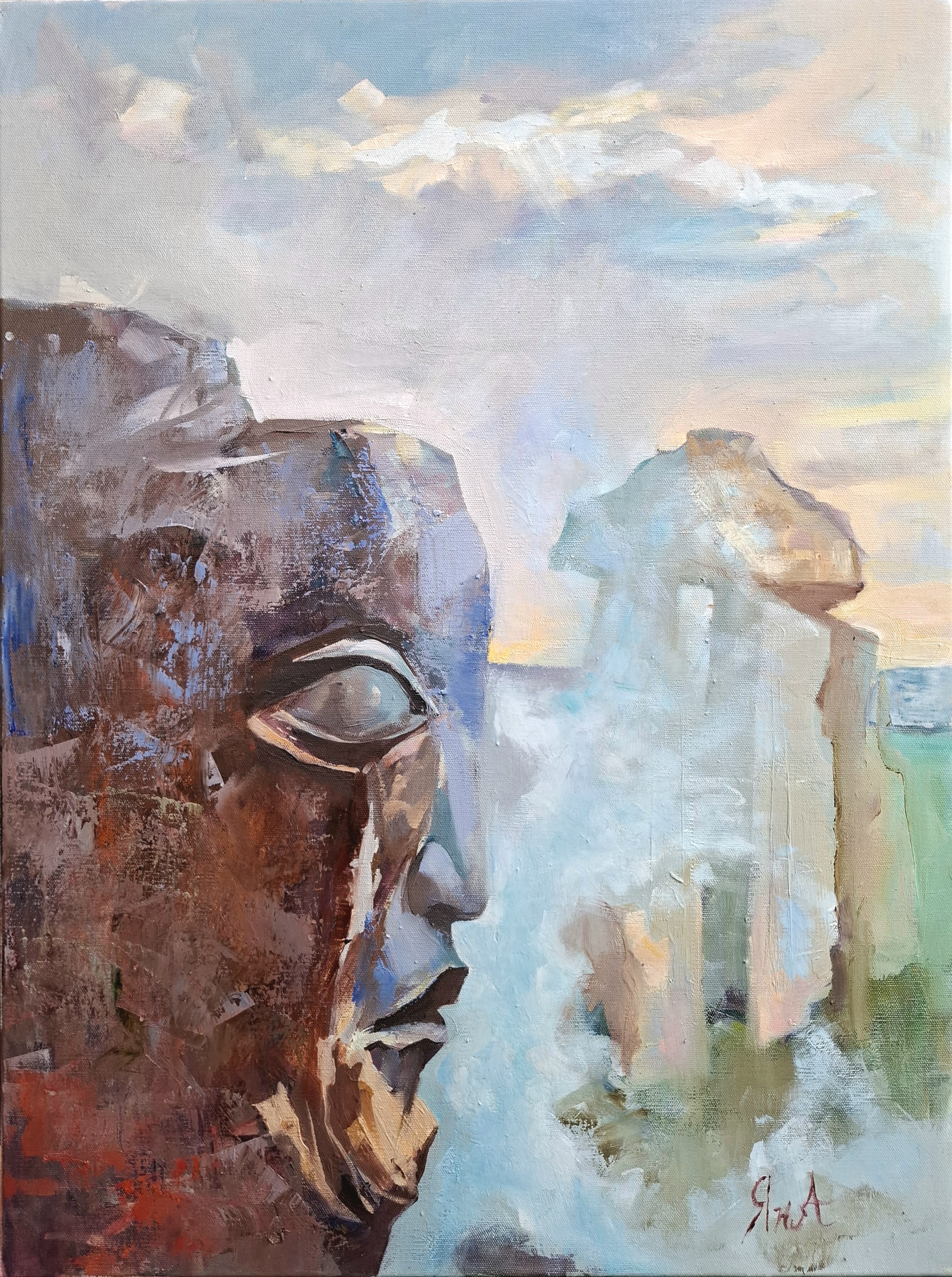 „Поглед в мъглата“